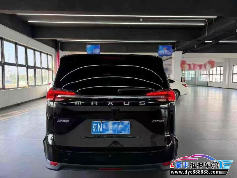 19年上汽大通G50轿车抵押车出售