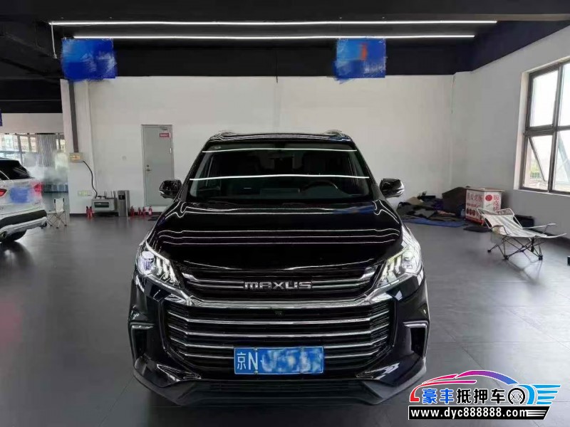 19年上汽大通G50轿车抵押车出售