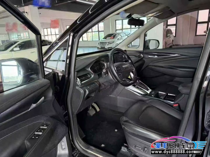 19年上汽大通G50轿车抵押车出售