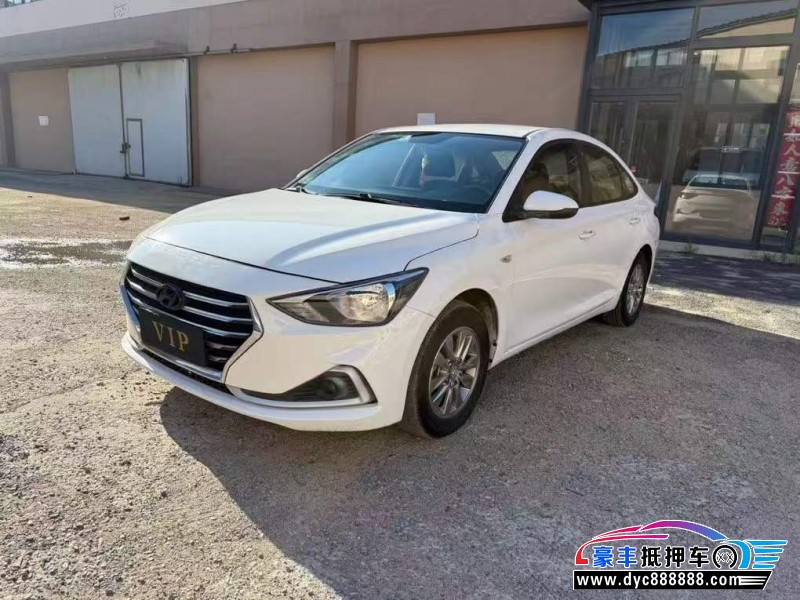 19年现代悦动轿车抵押车出售