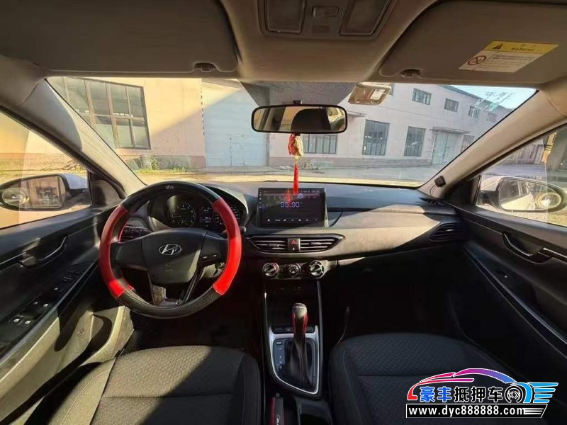 19年现代悦动轿车抵押车出售