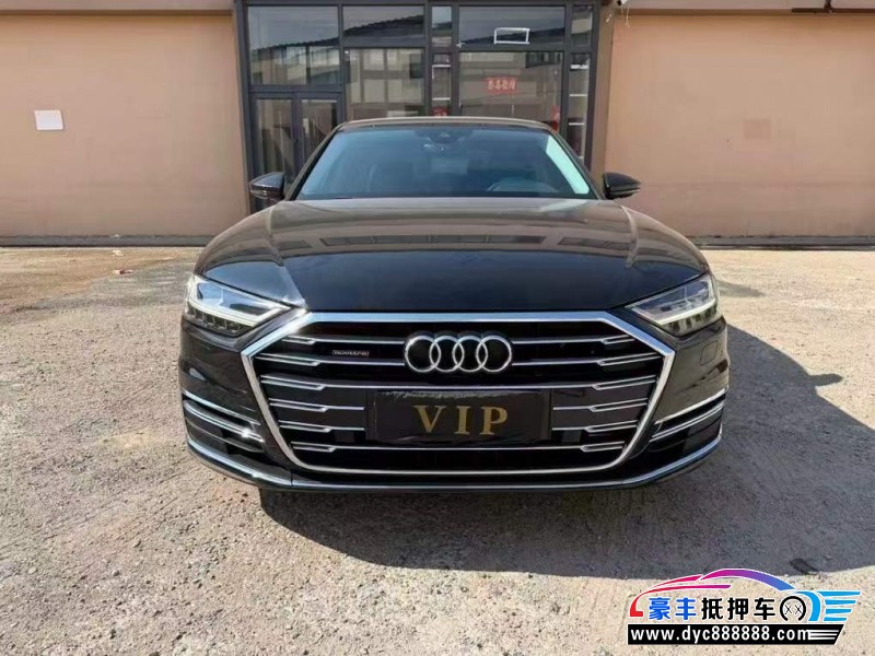 21年奥迪A8L轿车抵押车出售