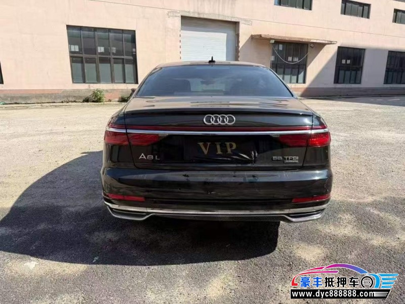 21年奥迪A8L轿车抵押车出售