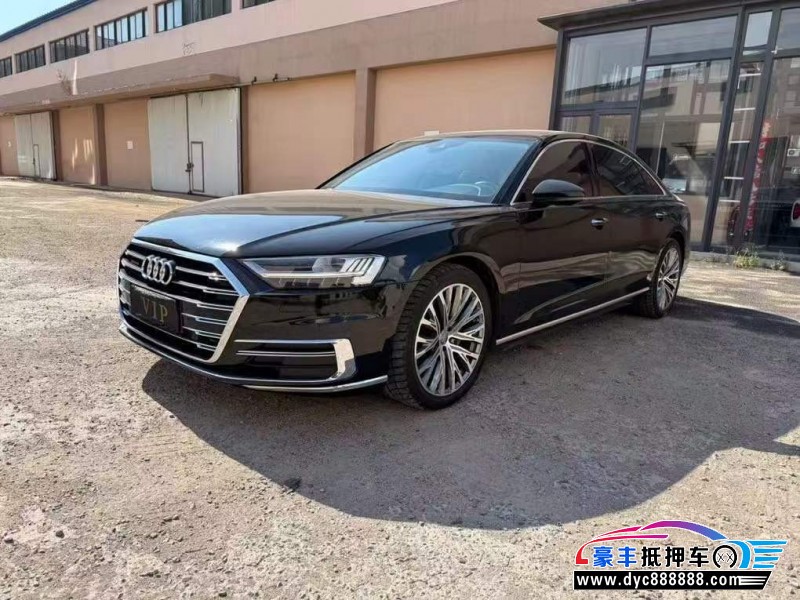 21年奥迪A8L轿车抵押车出售
