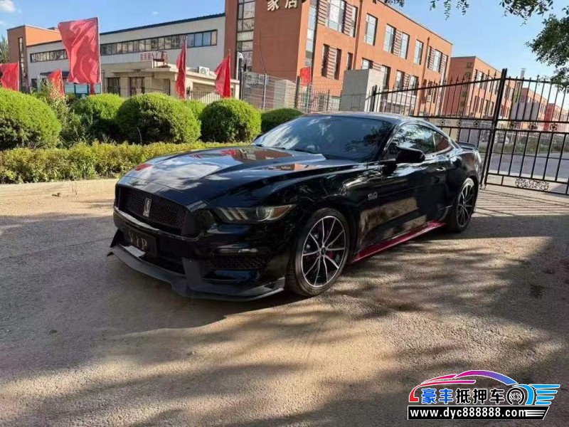 15年福特野马轿车抵押车出售