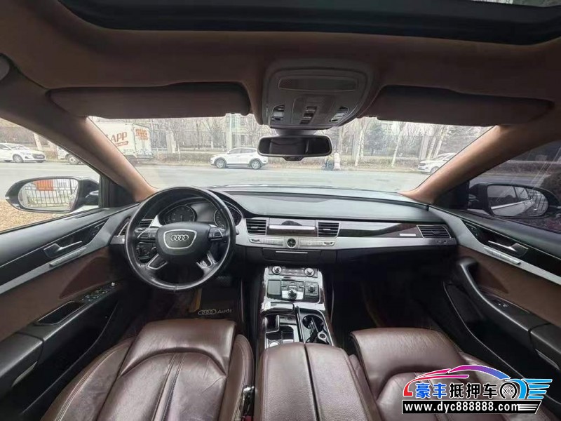 15年奥迪A8L轿车抵押车出售