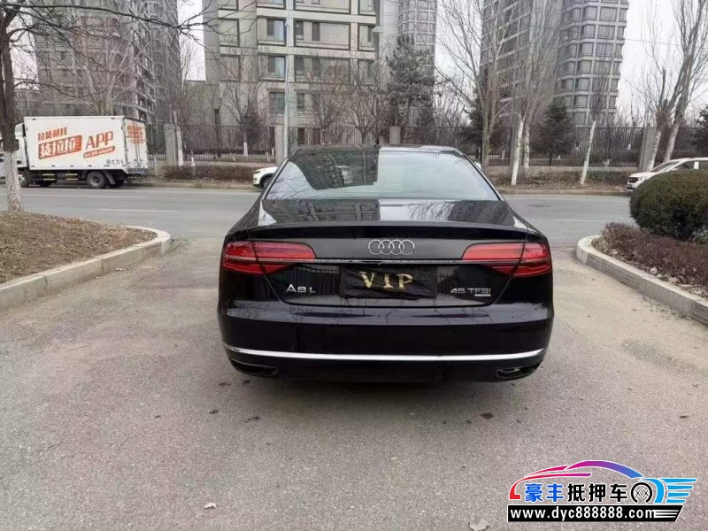 15年奥迪A8L轿车抵押车出售