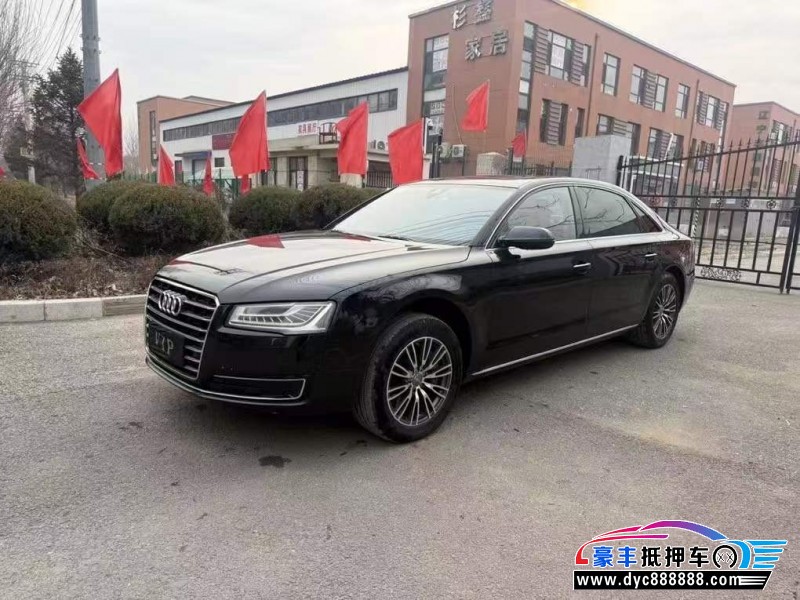 15年奥迪A8L轿车抵押车出售