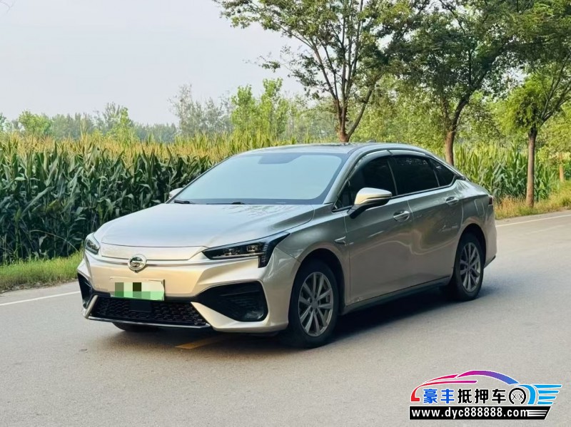 23年埃安魅S580轿车抵押车出售