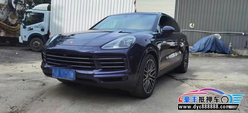 19年保时捷卡宴轿车抵押车出售