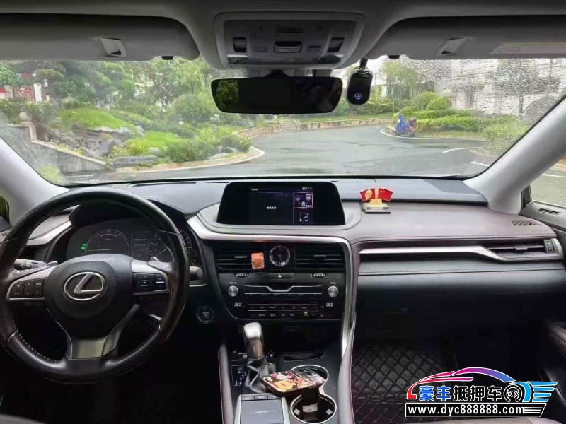 21年雷克萨斯RX轿车抵押车出售