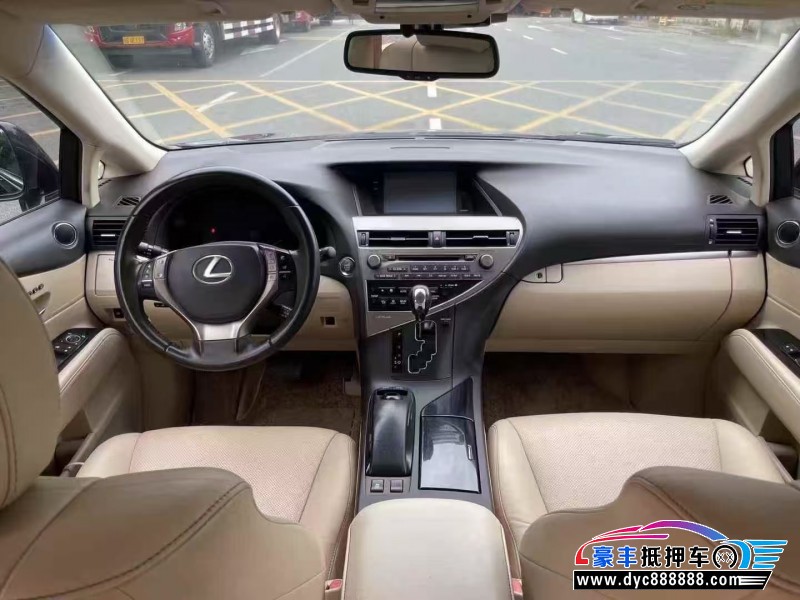 14年雷克萨斯RX轿车抵押车出售