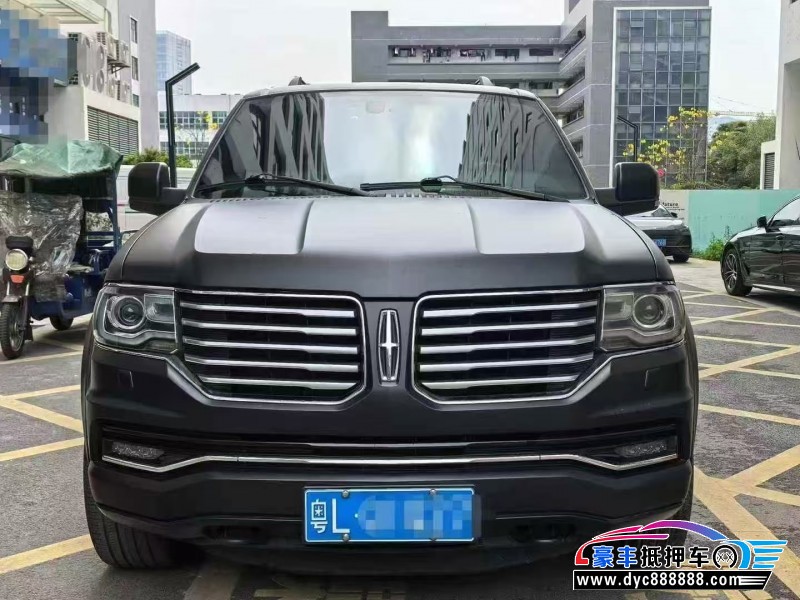 16年林肯领航员轿车抵押车出售