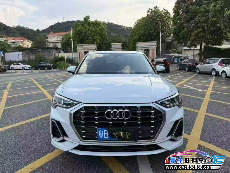 19年奥迪Q3轿车抵押车出售