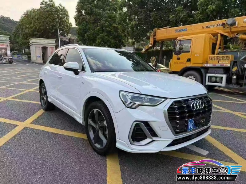 19年奥迪Q3轿车抵押车出售