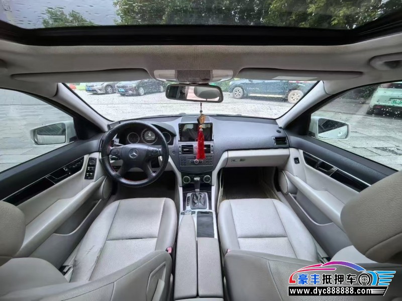 11年奔驰C轿车抵押车出售