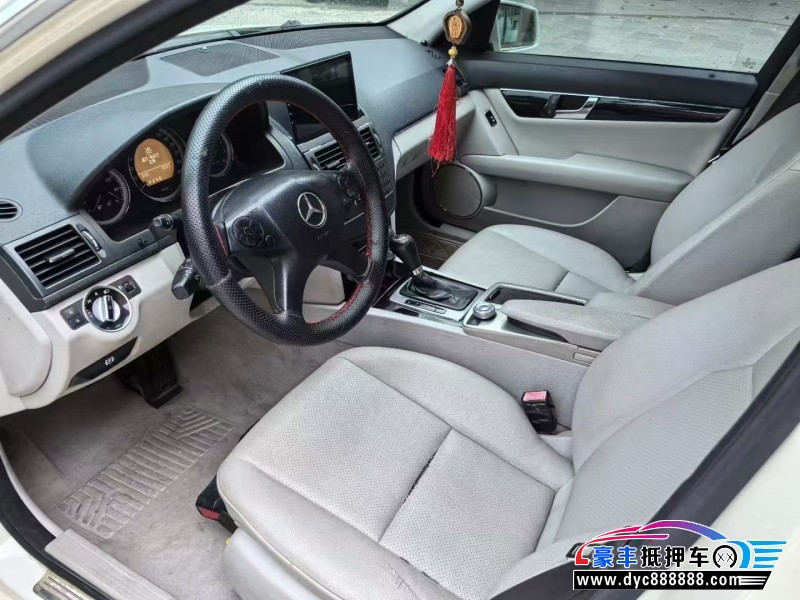 11年奔驰C轿车抵押车出售