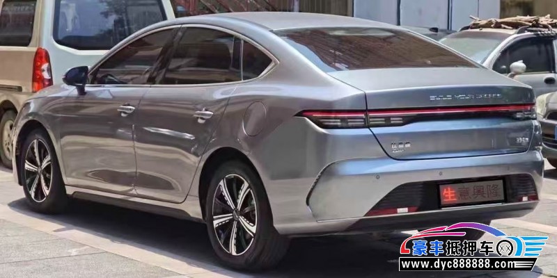 22年比亚迪驱逐舰轿车抵押车出售