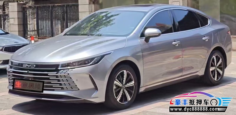 22年比亚迪驱逐舰轿车抵押车出售