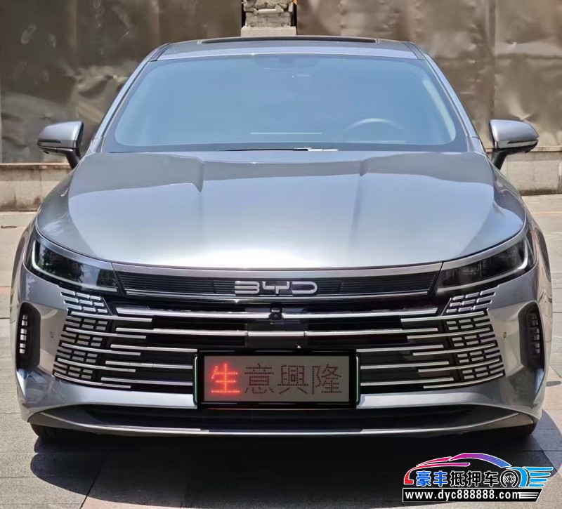 22年比亚迪驱逐舰轿车抵押车出售