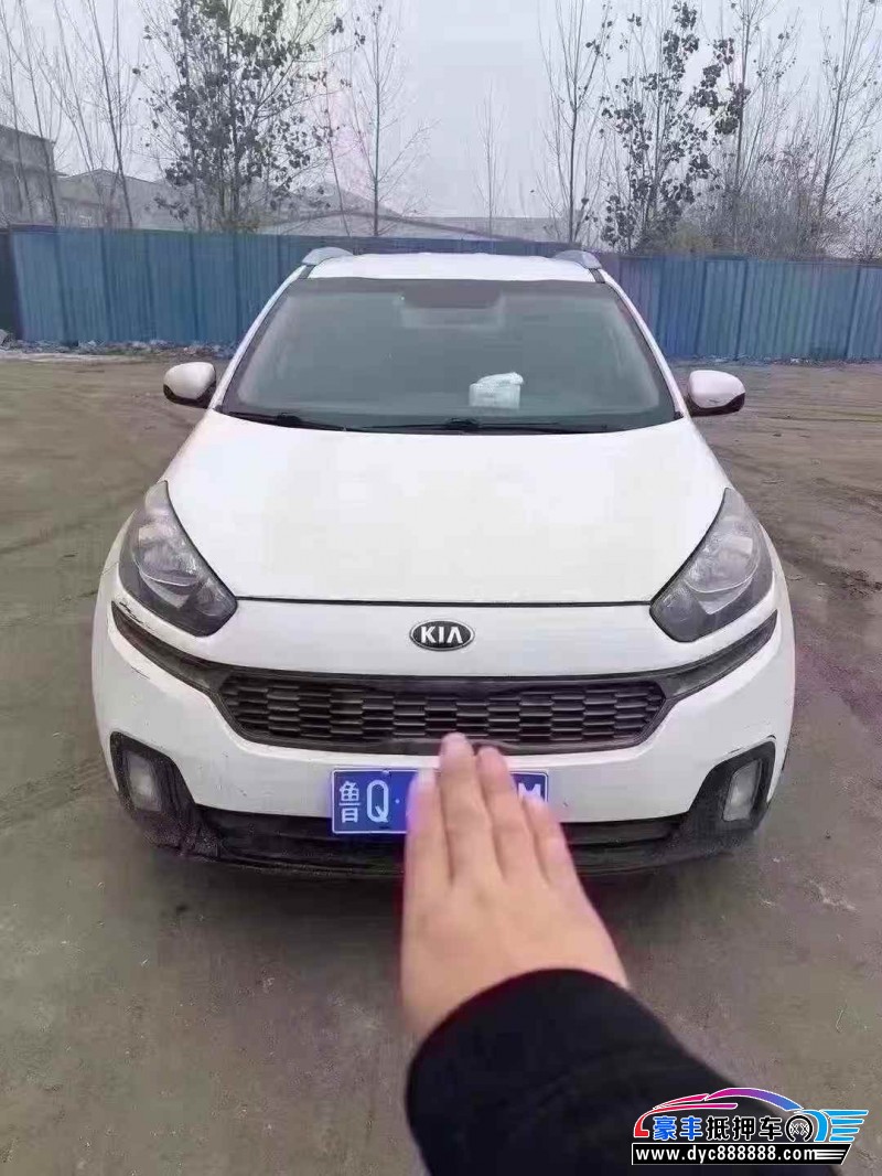 15年起亚KX3轿车抵押车出售