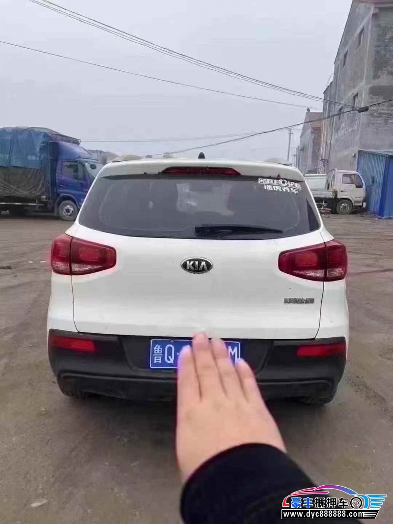 15年起亚KX3轿车抵押车出售