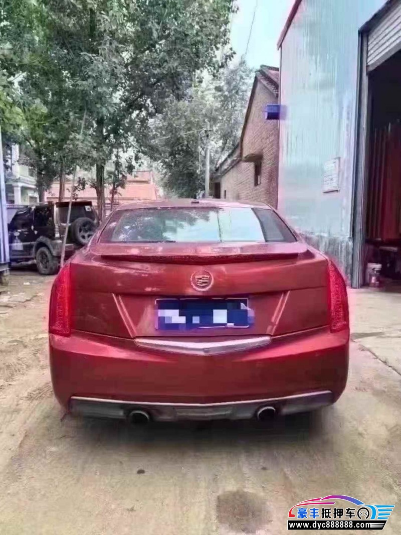 15年凯迪拉克ATS轿车抵押车出售