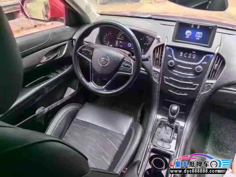 15年凯迪拉克ATS轿车抵押车出售