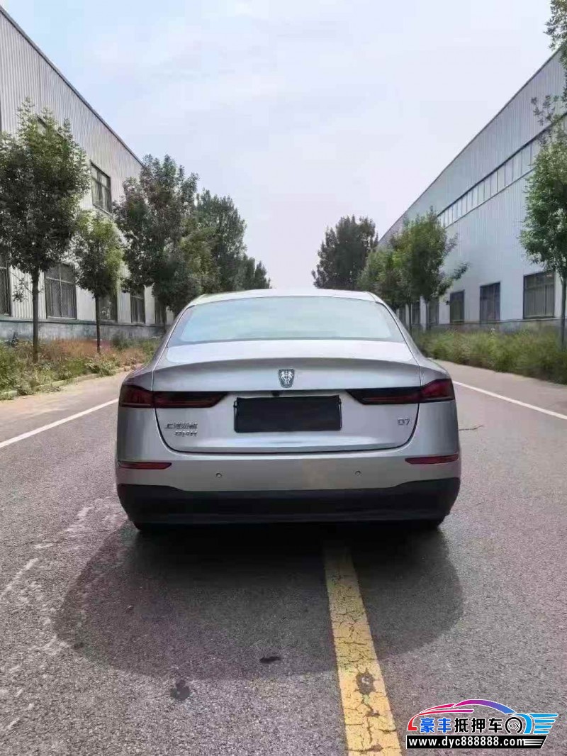 24年荣威D7轿车抵押车出售