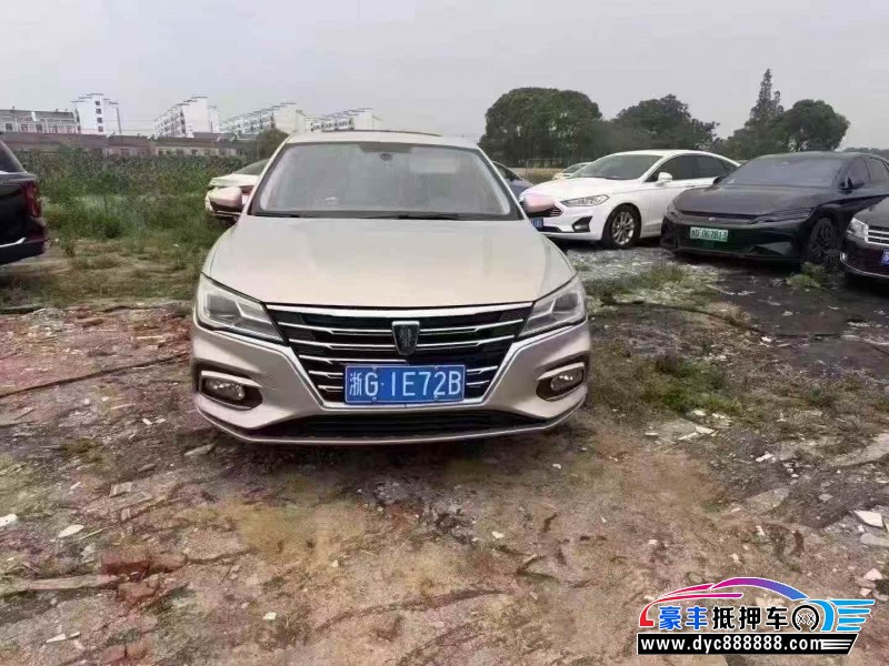 19年荣威i5轿车抵押车出售