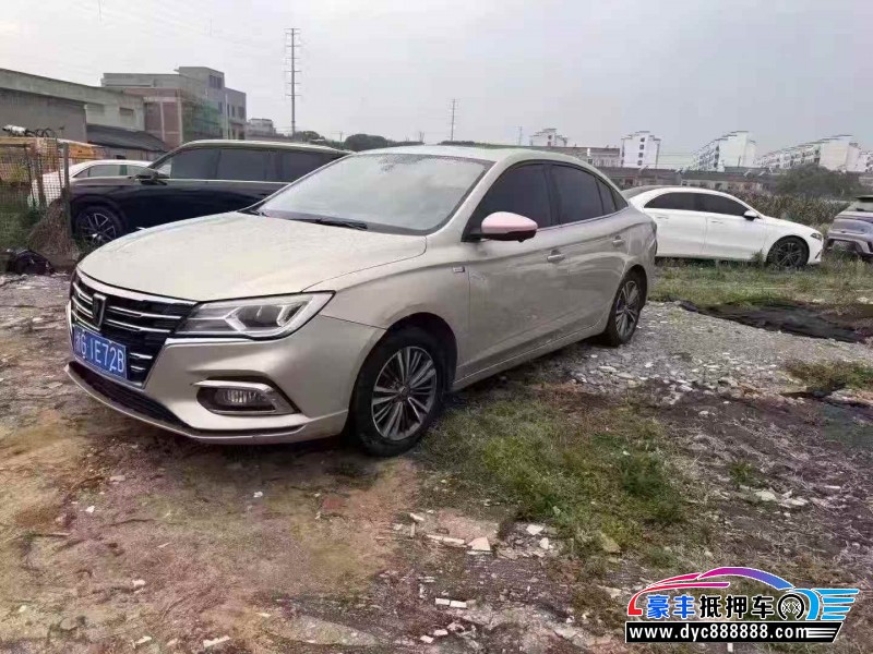 19年荣威i5轿车抵押车出售