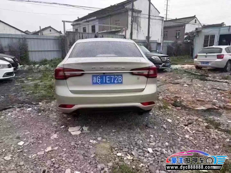 19年荣威i5轿车抵押车出售