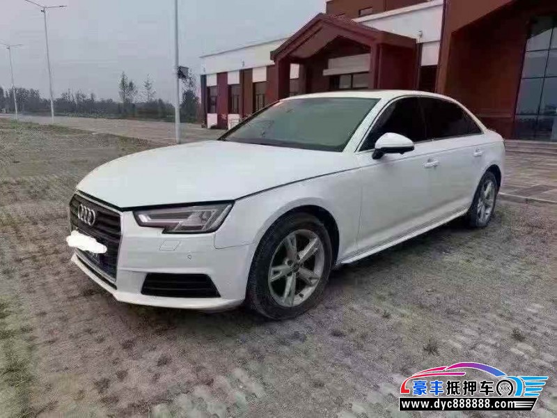 16年奥迪A4轿车抵押车出售