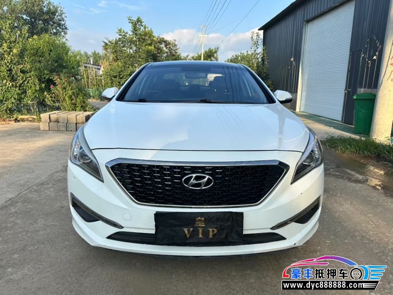 15年现代名图轿车抵押车出售