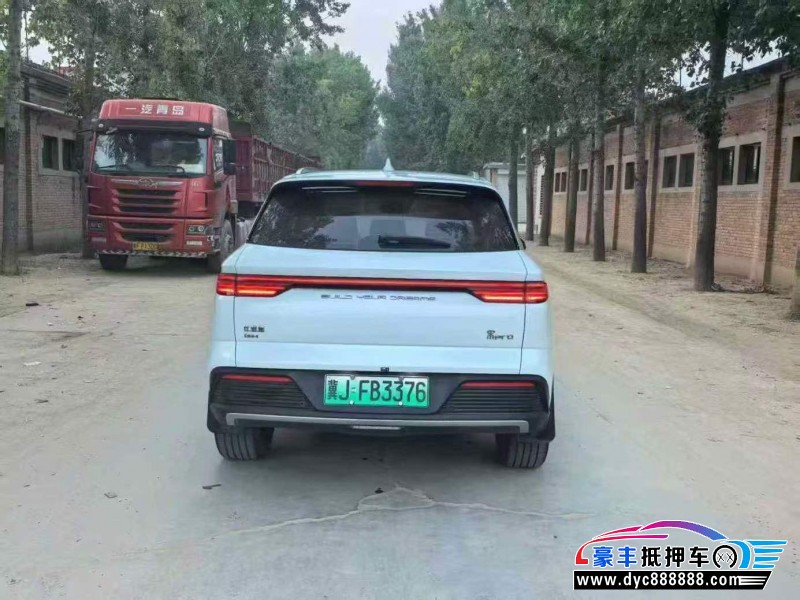 23年比亚迪宋轿车抵押车出售