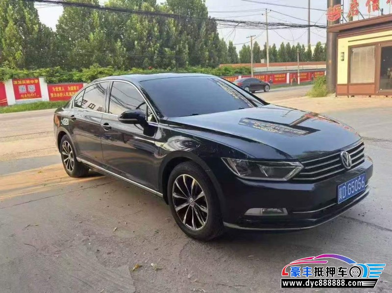 17年大众迈腾轿车抵押车出售