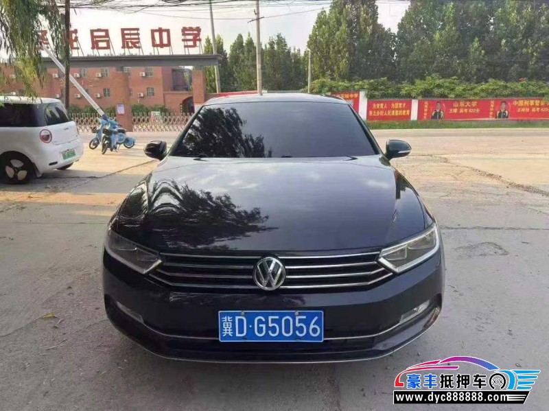 17年大众迈腾轿车抵押车出售