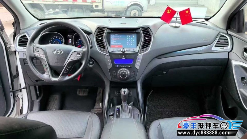 15年现代新胜达轿车抵押车出售