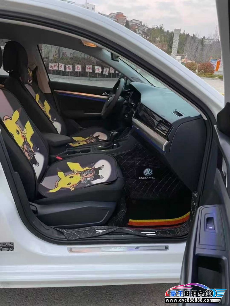 21年大众宝来轿车抵押车出售