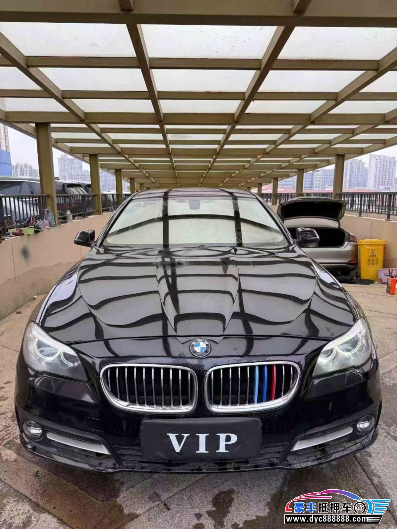 15年宝马5系轿车抵押车出售