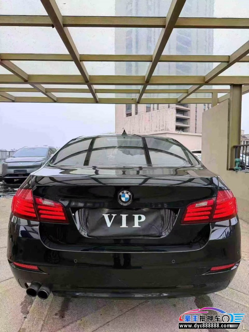 15年宝马5系轿车抵押车出售