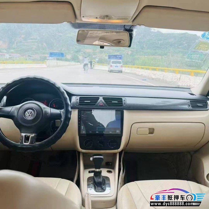 13年大众宝来轿车抵押车出售