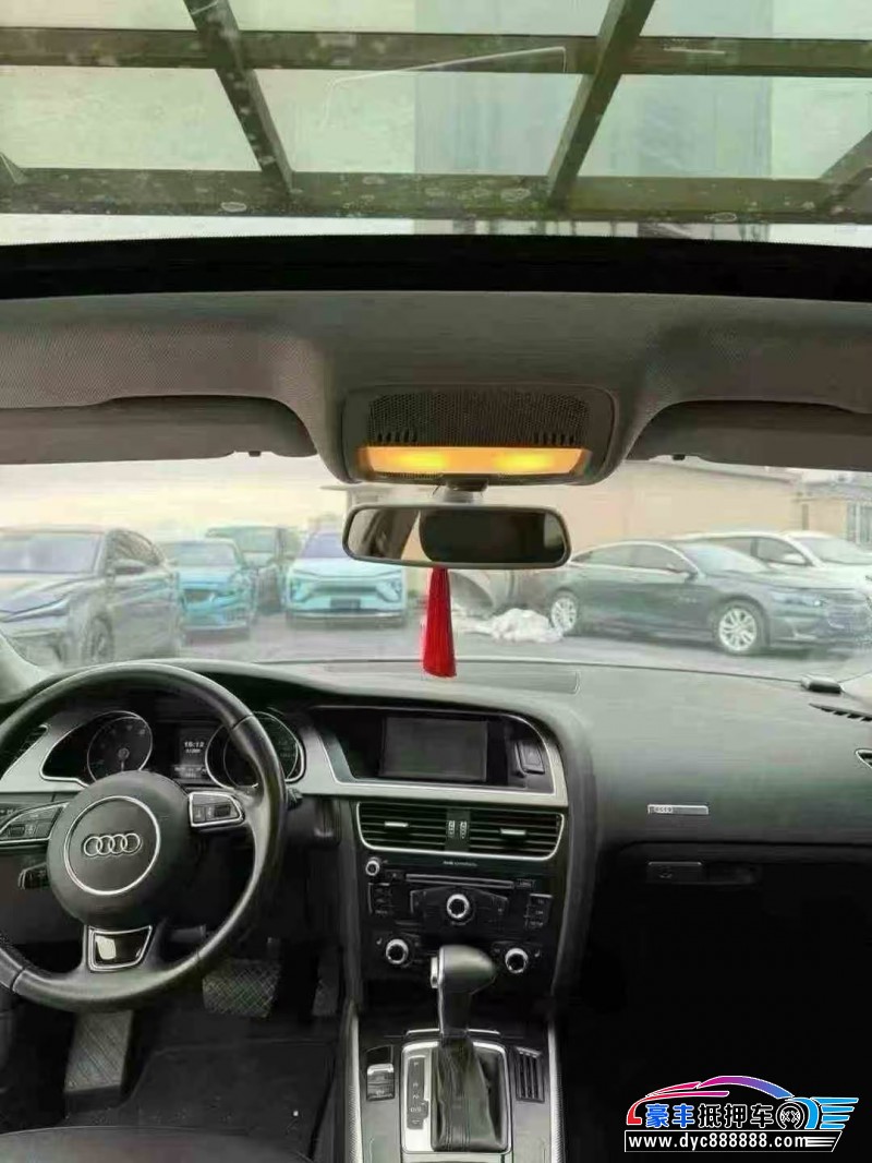 13年奥迪A5轿车抵押车出售