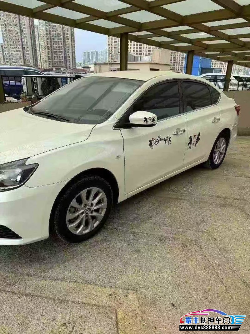 21年日产轩逸轿车抵押车出售