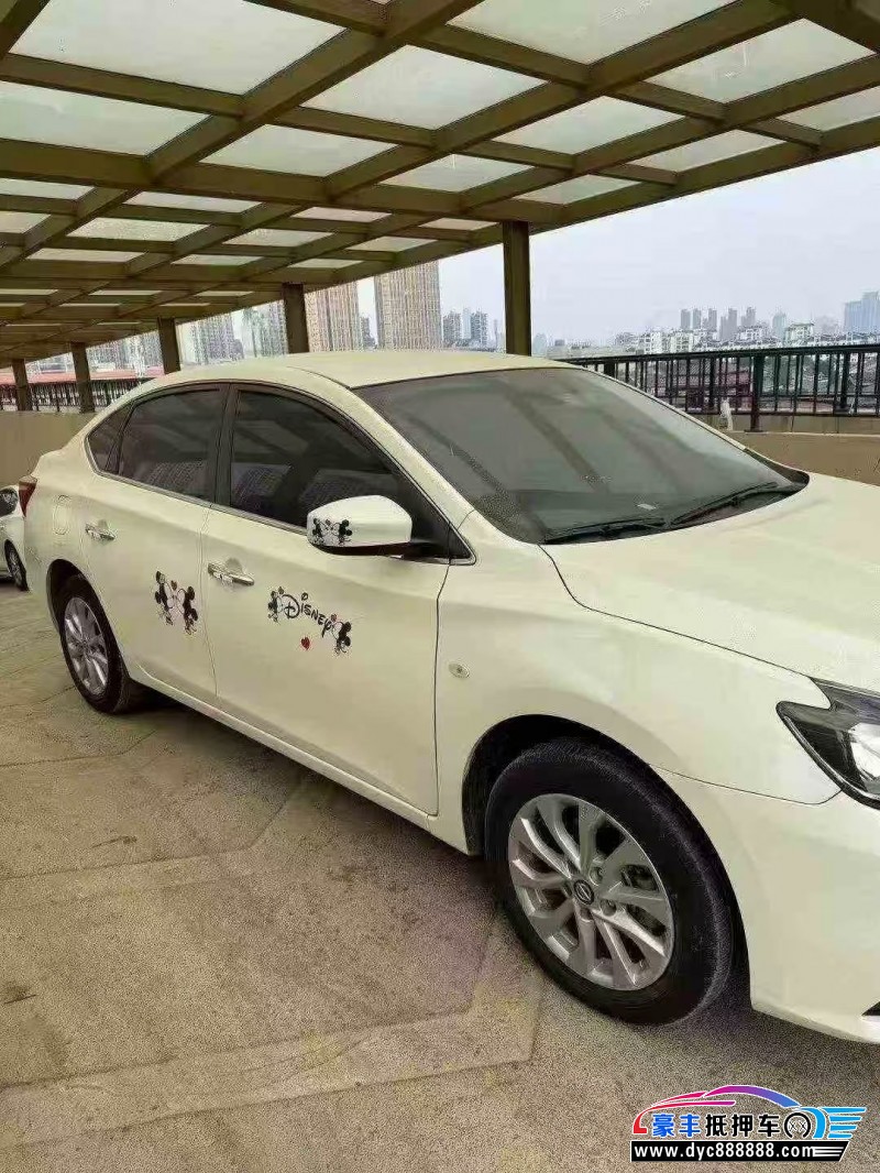 21年日产轩逸轿车抵押车出售