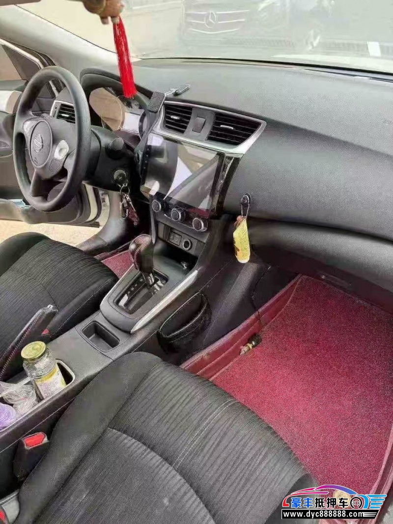 21年日产轩逸轿车抵押车出售