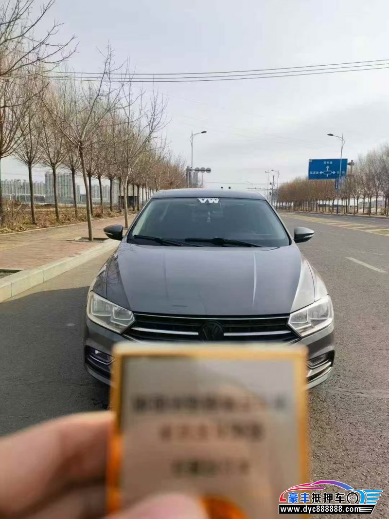 16年大众宝来轿车抵押车出售