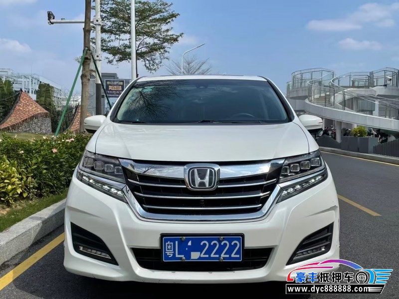 18年本田艾力绅轿车抵押车出售