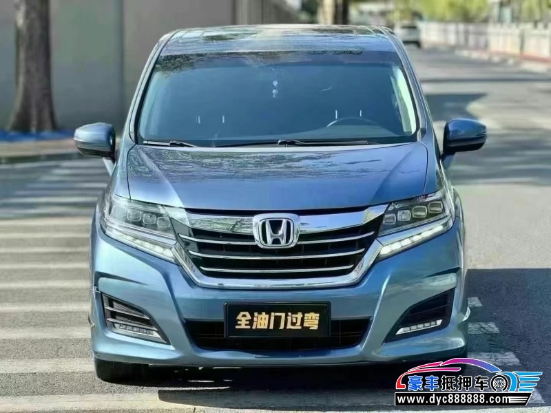 抵押车出售16年本田艾力绅轿车