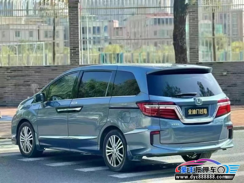 16年本田艾力绅轿车抵押车出售